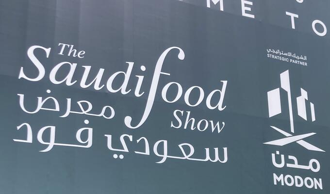 Sign in English and Arabic for the Saudi Food Show